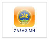 zasag.mn