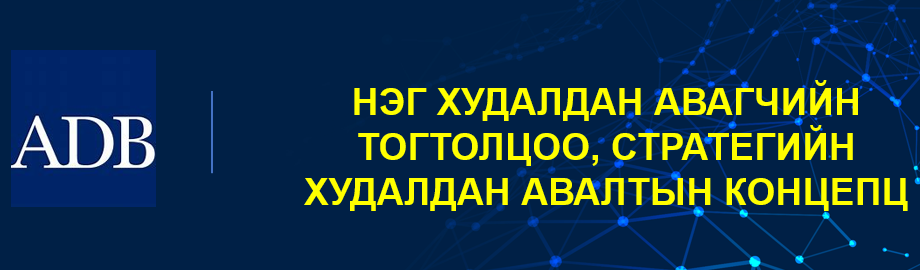 Эмнэлгийн бие даасан байдалын концепц, олон улсын сургамж