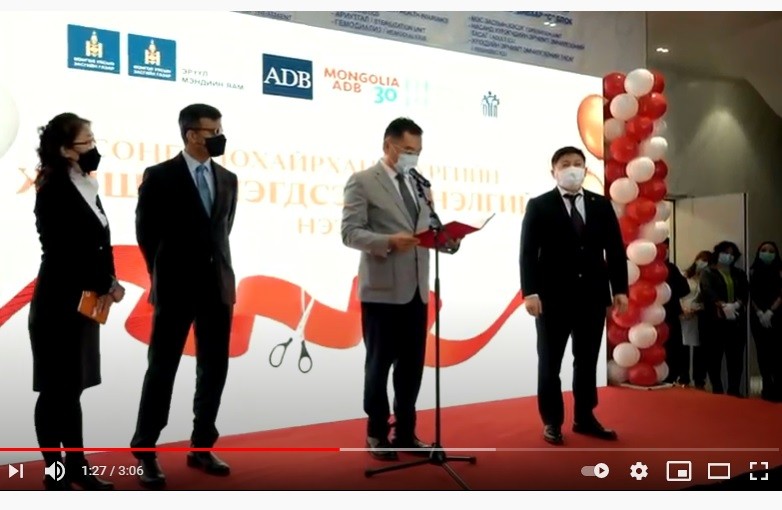 СОНГИНО ХАЙРХАН ДҮҮРГИЙН ЖИШИГ ЭМНЭЛЭГ